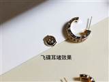 2QQ02505