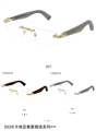13A905145